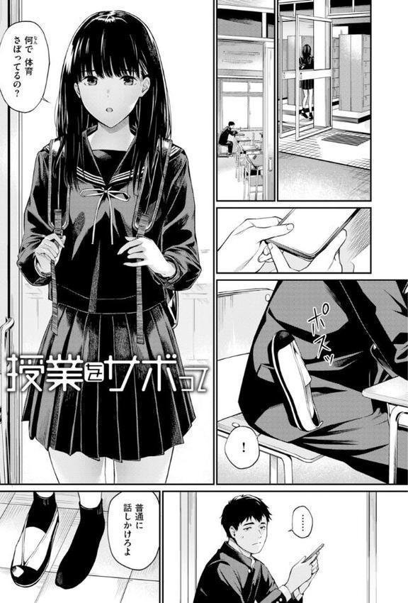 ないしょですよ。