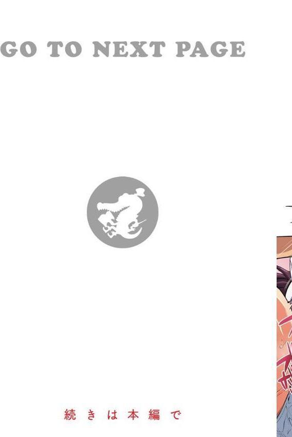 ちーちゃん開発日記【通常版】