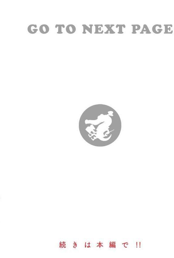 わたあめとカラメル