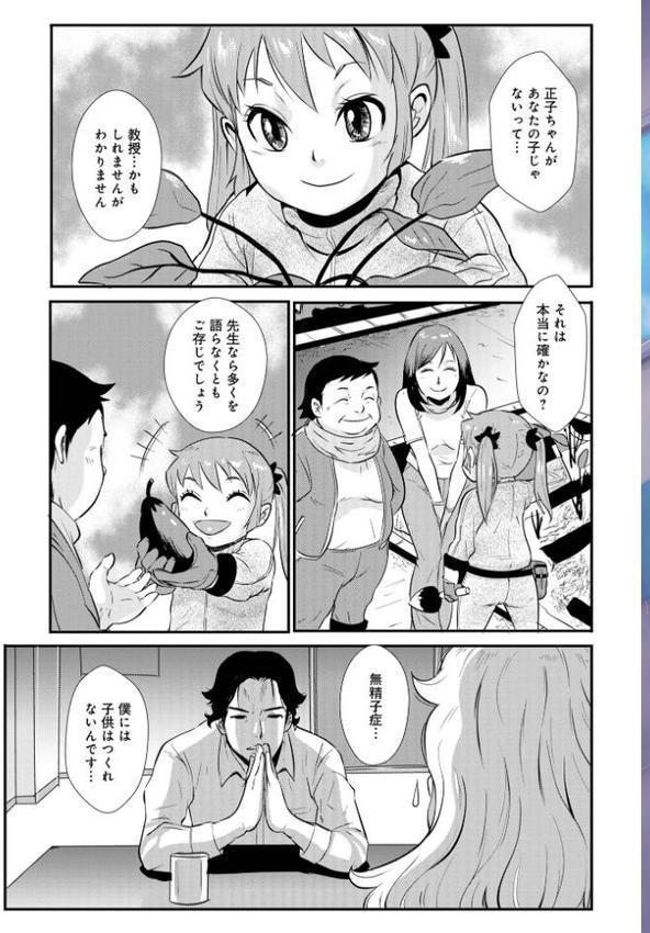 家庭妻艶Vol.4
