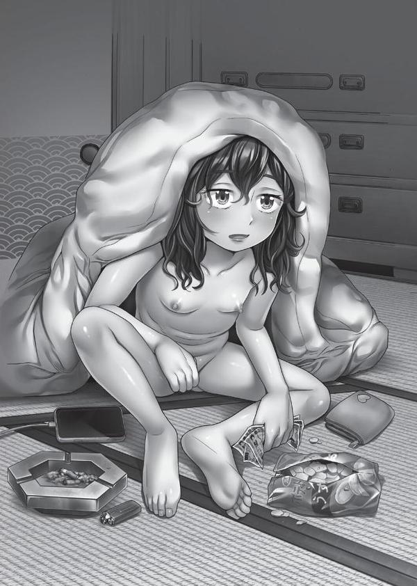 クズとカス