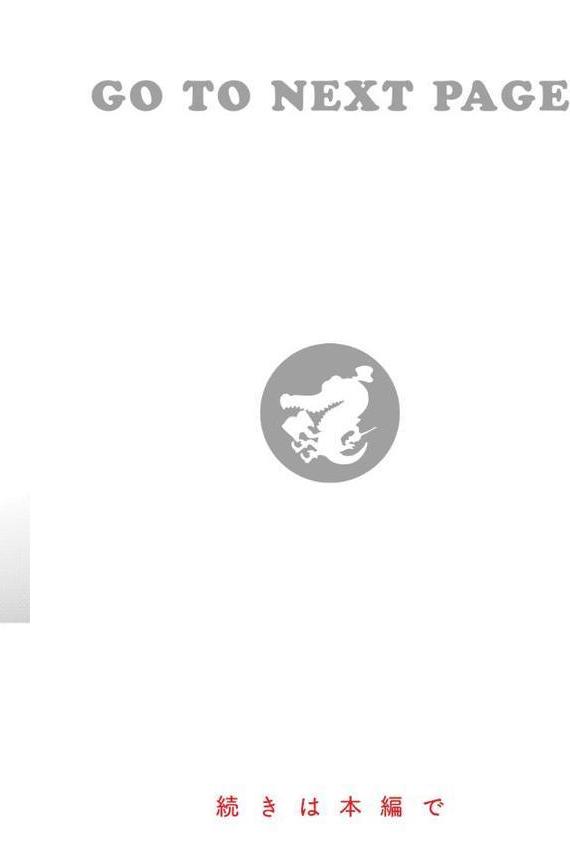 わたあめとカラメル