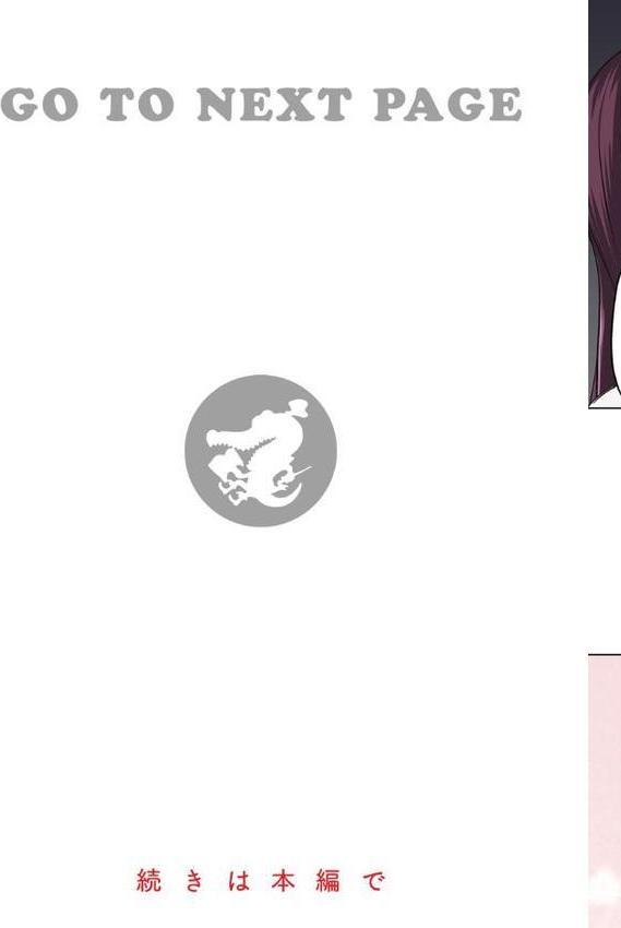 ちーちゃん開発日記【通常版】