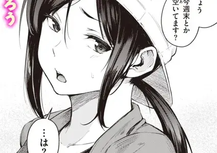 父のお店